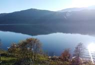 Panorama am See - Ihr Traum von Seeblick wird wahr