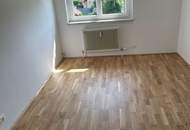 Wohnqualität trifft Stadtlage: 89 m² Lebensraum über den Dächern von Schärding!