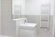 ANLEGEROBJEKT - schöne 2-Zimmerwohnung mit Balkon - Nähe Ubahn U1! (befristet vermietet bis Ende Jänner 2027)