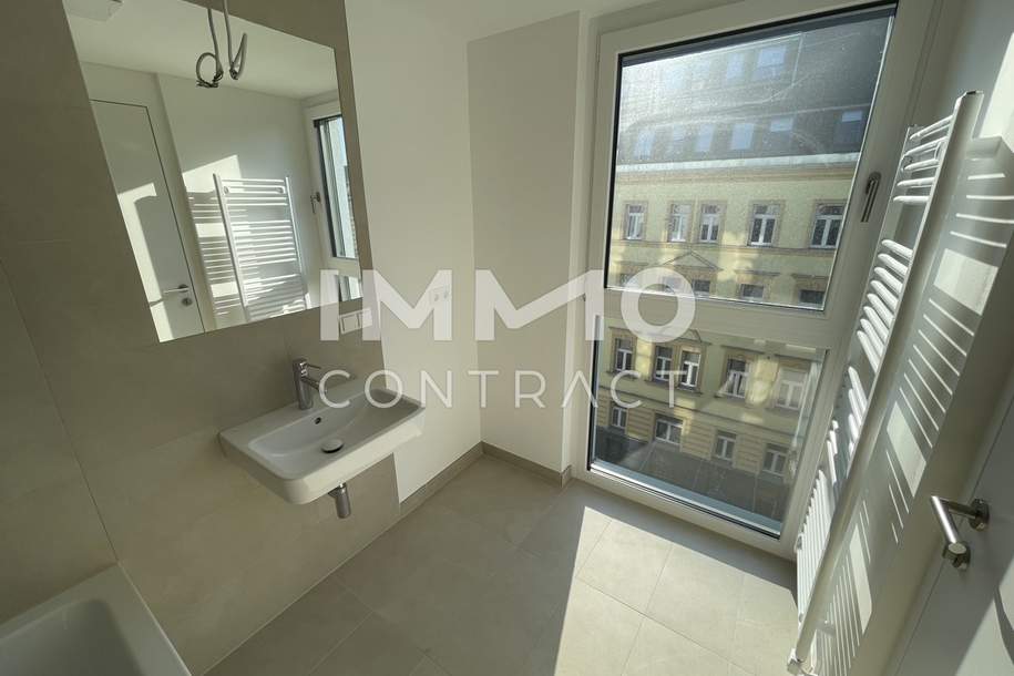 Sonnige Balkonwohnung mit Traumbadezimmer, Wohnung-kauf, 318.100,€, 1120 Wien 12., Meidling