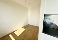 NEU! 3 Zimmer möblierte Wohnung mit traumhaften Ausblick nähe U1
