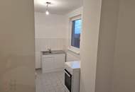 MODERNE 2-ZIMMER-WOHNUNG IM 4. LIFTSTOCK MIT WEITBLICK – 1100 WIEN