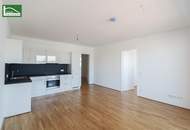 HOFRUHELAGE! Moderne 4-Zimmer-Wohnung in toller Lage!
