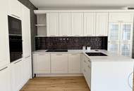 NEUBAU 2023 | 5 Zimmer | Garage | 3 Bäder | Sonnenterrasse | Perfektes Familienhaus nahe Wien