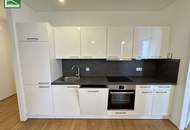 Zuhause mit Komfort, Ruhe und urbaner Nähe – ab Juli verfügbar!