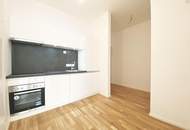 Nähe 7. Bezirk! Hofseitig und ruhig! Single-Hit mit 4m² SÜD-Balkon!!!