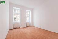 Barrierearme Parterre-Wohnung mit Garten-Möglichkeit in absoluter Ruhelage nahe U4 Meidling Hauptstraße und U6 Niederhofstraße!