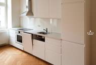 Erstbezug nach Generalsanierung - Elegantes Apartment mit optimaler Nahverkehrsanbindung