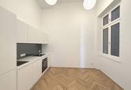 1010! Wunderschöne 2-Zimmer Altbauwohnung mit tollem Ausblick am Schottenring!