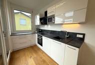 Panoramawohnung in Kaisermühlen – stilvoller Neubau in Bestlage