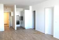 Südstadtzentrum! Verfügbare Mieteinheiten in der grünen Südstadt, Maria Enzersdorf! BT 2