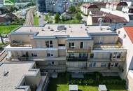 Attraktive Büro-/Geschäftsfläche mit bester Sichtbarkeit und Anbindung nahe der SCS und der Südautobahn A2!