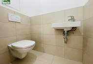 LEO 131 - Sonnige Neubau-Wohnung mit separatem Bad und WC! Rasche Anbindung nach Floridsdorf und viel Grün in der Nähe!