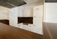 2-ZIMMER | HOFRUHE | HUMBOLDTGASSE | TOP-LAGE | AB JULI | LOGGIA