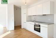 Moderne 2-Zimmer Wohnung mit perfekter Home-Office-Nische bei der U3 Kendlerstraße in ruhiger Gassen-Lage! Ab sofort verfügbar!