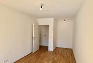 Eigentum mit Zukunft – moderne Wohnungen in der Donaustadt