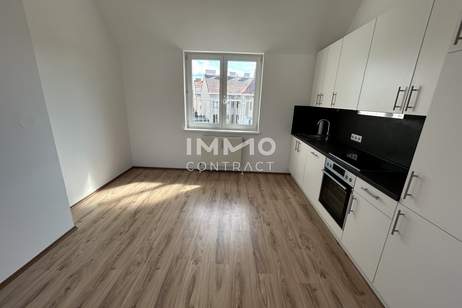 Seventeen Living - Perfekte Starterwohnung! 1-Zi DG mit Blick in den Innenhof!, Wohnung-kauf, 219.000,€, 1170 Wien 17., Hernals