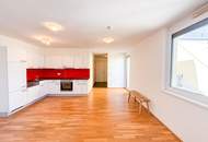 2-Zimmer Wohnung mit Terrasse an der Donaufelder Straße / ruhige Innenhoflage!