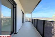Skyline-Blick | Moderne 3-Zimmer-Wohnung mit Balkon