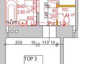 GUTER "DIEHL" - DAFÜR GIBT'S VIEL