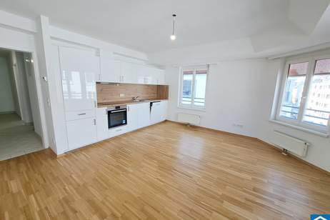 Charmante, gepflegte Immobilie im Herzen von 1170 Wien – Ihr neues Zuhause wartet!, Wohnung-kauf, 319.000,€, 1170 Wien 17., Hernals