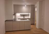 Grünblick über den Prater! Hypermoderes 2 Zimmer Terrassen-Appartment mit traumhafter Aussicht!