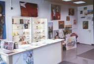 Wohnung mit Geschäftslokal in einem Gebäude (Provisionsfrei)