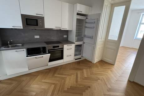 Renditestarkes Zinshaus mit Geschäftslokal & sanierter Gartenvilla in 1120 Wien !!, Gewerbeobjekt-kauf, 3.500.000,€, 1120 Wien 12., Meidling