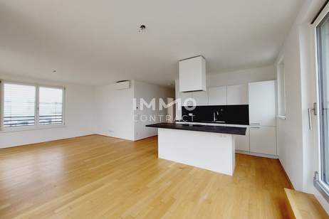 Moderne Neubauwohnung direkt an der U2 Aspernstraße, Wohnung-miete, 1.690,00,€, 1220 Wien 22., Donaustadt