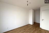 | AB SOFORT VERFÜGBAR | 3 ZIMMER | MAISONETTE | ASPERNSTRASSE U2 | NEUBAU | TERRASSE