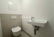 Hofseitige 2-Zimmer-Balkonwohnung in begehrter Lage – Erstbezug BEIM DONAUUFER