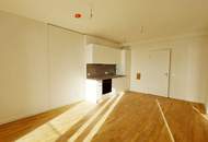 Erstbezug – TOWER HOMES mit Rooftop Pool & Sauna bei U1 Kagran