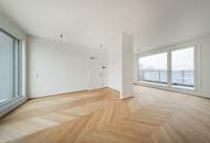 STOCK IM WEG - "Erstbezug mit Stil - 4 Zimmer mit Südterrasse, Fitness &amp; Garage"