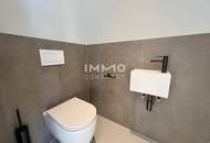 Außergewöhnlicher Balkon, Sonne fast den ganzen Tag, Ausblick wohin das Auge reicht: Neubau Erstbezug DANUBEFLATS