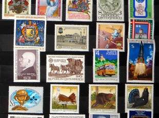 Österreich postfrisch von 1982-1988, 82 €, Marktplatz-Sammlungen & Haushaltsauflösungen in 8054 Graz Österreich postfrisch von 1982-1988, 82 €, Marktplatz-Sammlungen & Haushaltsauflösungen in 8054 Graz