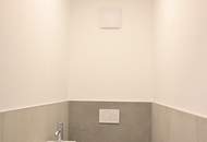 Neubau-Eigentumswohnung in Hagenberg – Ruhige Lage mit Fernblick – Sofort Bezugsfertig