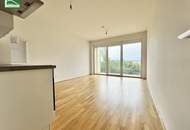 Gut geschnittene 2-Zimmer-Wohnung in Innenhofruhelage - ab 01.06.2026 verfügbar!