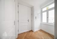 Erstbezug 4-Zimmer Wohnung mit Loggia, Nähe Neustiftgasse