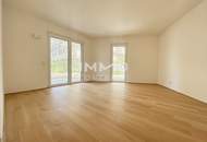 Top-Deal: Provisionsfreie 3-Zimmer-Gartenwohnung im Erstbezug