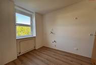 Helle 3-Zimmer-Wohnung mit Balkon und Tiefgaragenplatz in Linz-Ebelsberg! Bezug ab SOFORT!