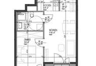 1020! Helle 2-Zimmer Wohnung mit Loggia!