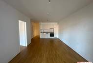 Moderne 2-Zimmer-Wohnung mit Loggia in 1200 Wien – Ihr neues Zuhause für 1.099 €!