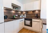 Vollmöblierte 2 Zimmerwohnung mit herrlichem Ausblick über Wien!