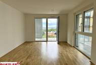 Exklusiv &amp; begehrt – nur noch 14 Einheiten am Wienerberg verfügbar!