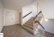 Saniertes & voll klimatisiertes Büro / Praxis (126-151m²) im 2. Liftstock in der Plunkergasse | Provisionsfrei!