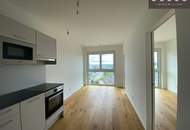 2-ZIMMER | 3. OG | GEMÜTLICHE SINGLE WOHNUNG | NAHE DES TRAISEN-FLUSSES | AB OKTOBER