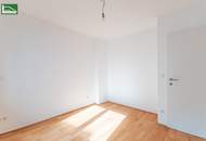 Floridsdorf von seiner schönsten Seite – Neubau-Townhouse zum Erstbezug. Ruhiges Wohnen im Grünen. - WOHNTRAUM