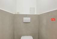 Top Lage am „Lainzer Platzl“ in Hietzing: Helle, ruhige, renovierte 3-Zimmer Neubau-Wohnung (BJ 1992) mit Grünblick und Garage