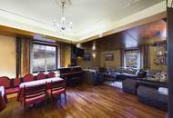 Der Traum vom eigenen Gästehaus und Betreiberwohnung mit Sonnenterrasse