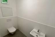 Helle 2-Zimmer Wohnung bei der Alten Donau - ab 01.12.2026 verfügbar!